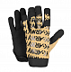 Перчатки Hk Army HSTL